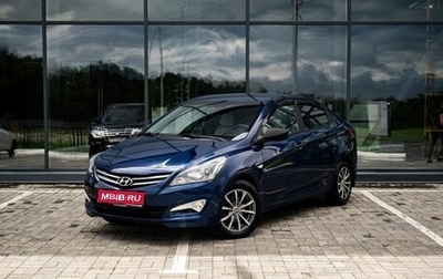 Hyundai Solaris II рестайлинг, 2014 год, 900 000 рублей, 1 фотография