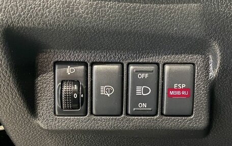 Nissan X-Trail, 2008 год, 909 000 рублей, 16 фотография