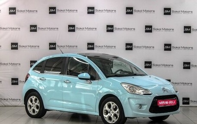 Citroen C3 II, 2010 год, 569 900 рублей, 1 фотография