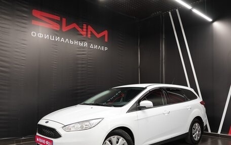 Ford Focus III, 2017 год, 1 759 000 рублей, 1 фотография