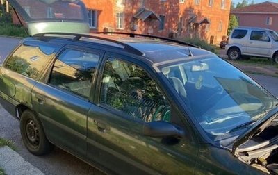 Ford Mondeo I, 1994 год, 100 000 рублей, 1 фотография