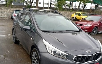 KIA cee'd III, 2013 год, 900 000 рублей, 1 фотография