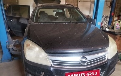 Opel Astra H, 2007 год, 325 000 рублей, 1 фотография