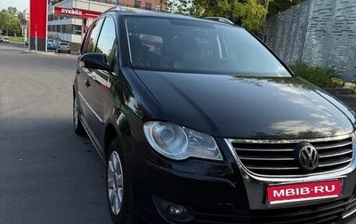 Volkswagen Touran III, 2007 год, 670 000 рублей, 1 фотография