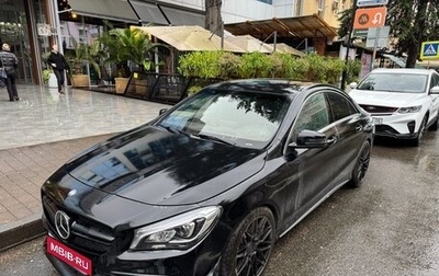 Mercedes-Benz CLA, 2016 год, 1 800 000 рублей, 1 фотография