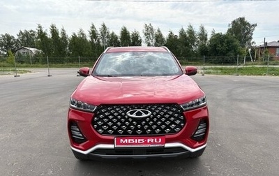 Chery Tiggo 7 Pro, 2022 год, 1 650 000 рублей, 1 фотография