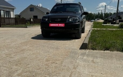 Chevrolet Niva I рестайлинг, 2010 год, 590 000 рублей, 1 фотография