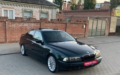 BMW 5 серия, 1999 год, 600 000 рублей, 1 фотография