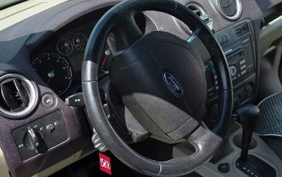 Ford Fusion I, 2007 год, 550 000 рублей, 1 фотография