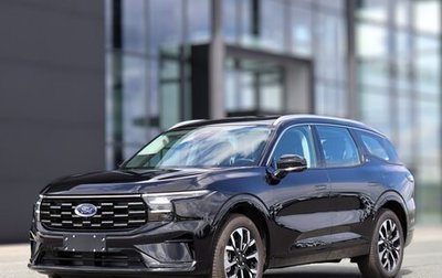 Ford Edge, 2025 год, 6 699 000 рублей, 1 фотография