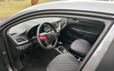 Hyundai Solaris II рестайлинг, 2021 год, 1 700 000 рублей, 1 фотография