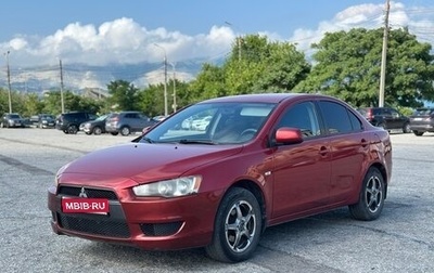 Mitsubishi Lancer IX, 2007 год, 750 000 рублей, 1 фотография