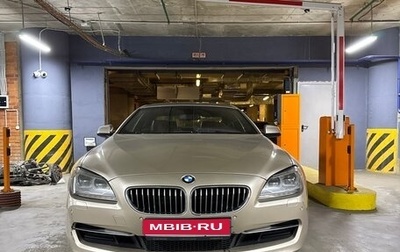 BMW 6 серия, 2013 год, 2 250 000 рублей, 1 фотография
