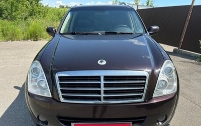 SsangYong Rexton III, 2011 год, 995 000 рублей, 1 фотография