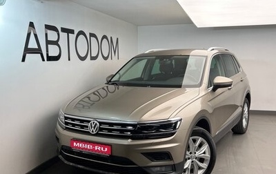 Volkswagen Tiguan II, 2017 год, 2 148 000 рублей, 1 фотография