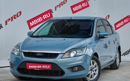 Ford Focus II рестайлинг, 2010 год, 650 000 рублей, 1 фотография