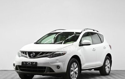 Nissan Murano, 2014 год, 1 295 000 рублей, 1 фотография