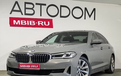 BMW 5 серия, 2020 год, 4 750 000 рублей, 1 фотография