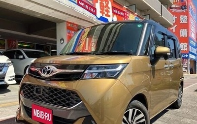 Toyota Tank I, 2020 год, 896 900 рублей, 1 фотография
