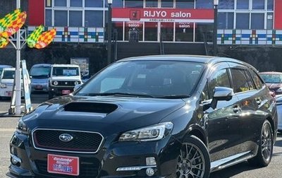Subaru Levorg I, 2017 год, 2 210 052 рублей, 1 фотография