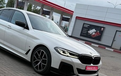 BMW 5 серия, 2020 год, 5 850 000 рублей, 1 фотография