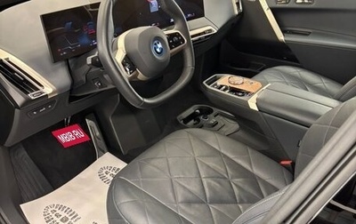 BMW iX, 2022 год, 12 300 000 рублей, 1 фотография