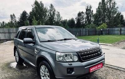 Land Rover Freelander II рестайлинг 2, 2011 год, 1 150 000 рублей, 1 фотография