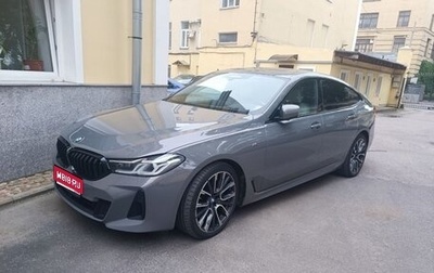 BMW 6 серия, 2020 год, 5 555 000 рублей, 1 фотография