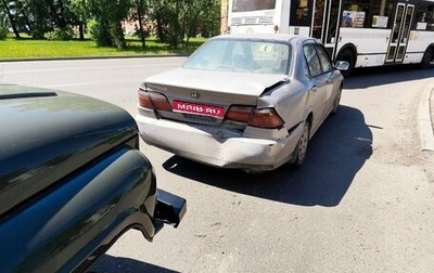 Honda Accord VII рестайлинг, 1998 год, 300 000 рублей, 1 фотография