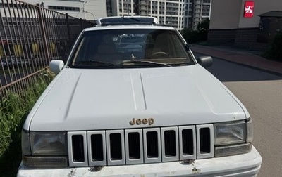 Jeep Grand Cherokee, 1994 год, 650 000 рублей, 1 фотография