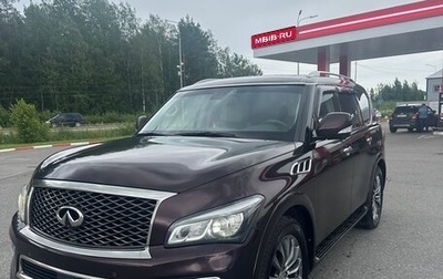 Infiniti QX80 I рестайлинг, 2015 год, 3 500 000 рублей, 1 фотография