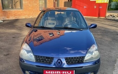 Renault Symbol I, 2002 год, 249 000 рублей, 1 фотография