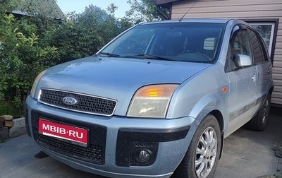 Ford Fusion I, 2006 год, 515 000 рублей, 1 фотография