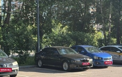 BMW 5 серия, 2001 год, 370 000 рублей, 1 фотография