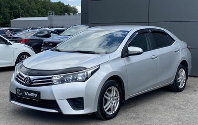 Toyota Corolla, 2014 год, 1 365 000 рублей, 1 фотография