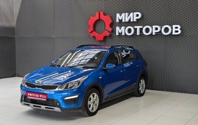 KIA Rio IV, 2018 год, 1 395 000 рублей, 1 фотография