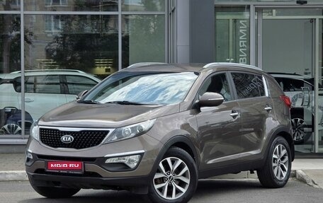 KIA Sportage III, 2014 год, 1 350 000 рублей, 1 фотография