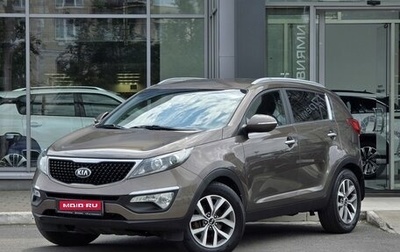 KIA Sportage III, 2014 год, 1 350 000 рублей, 1 фотография