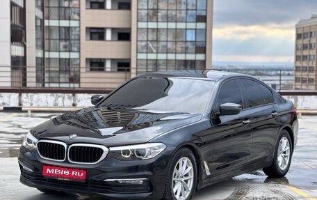 BMW 5 серия, 2018 год, 2 549 000 рублей, 1 фотография