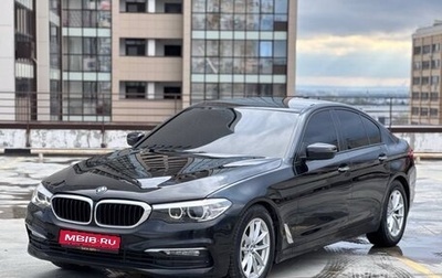 BMW 5 серия, 2018 год, 2 549 000 рублей, 1 фотография