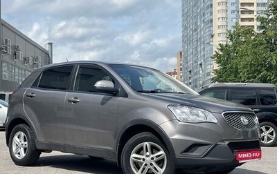 SsangYong Actyon II рестайлинг, 2012 год, 749 000 рублей, 1 фотография