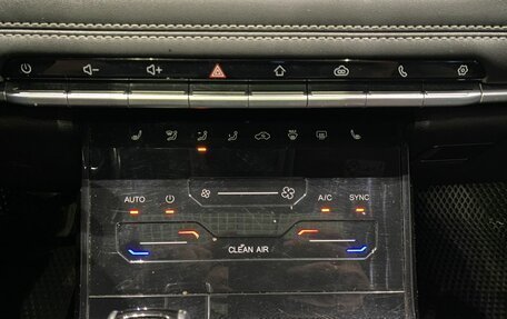 Chery Tiggo 7 Pro, 2021 год, 1 149 000 рублей, 16 фотография