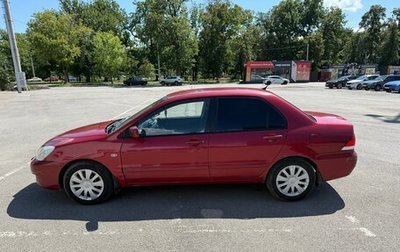 Mitsubishi Lancer IX, 2005 год, 290 000 рублей, 1 фотография