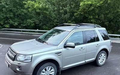 Land Rover Freelander II рестайлинг 2, 2012 год, 1 600 000 рублей, 1 фотография
