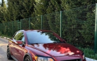 Volvo C30 I рестайлинг, 2007 год, 510 000 рублей, 1 фотография