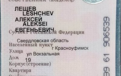 KIA Rio III рестайлинг, 2015 год, 1 100 000 рублей, 1 фотография