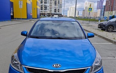 KIA Rio IV, 2020 год, 1 490 000 рублей, 1 фотография