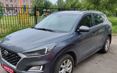 Hyundai Tucson III, 2018 год, 2 270 000 рублей, 1 фотография