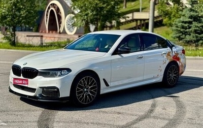 BMW 5 серия, 2018 год, 2 520 000 рублей, 1 фотография