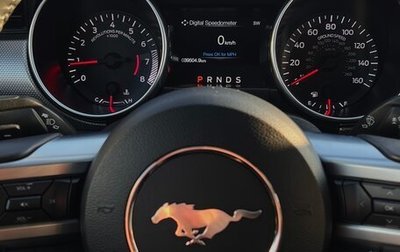 Ford Mustang VI рестайлинг, 2018 год, 2 750 000 рублей, 1 фотография